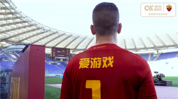 谓亮眼